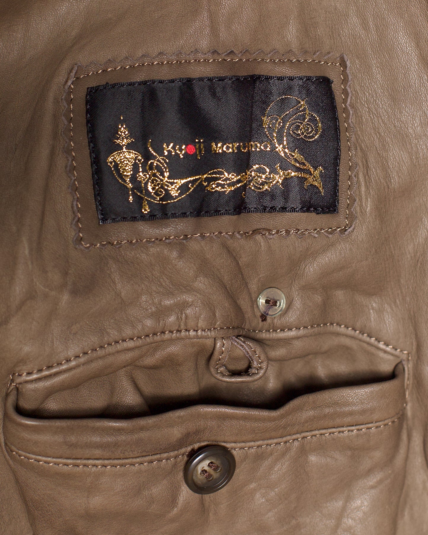 Kyoji Maruyama Leather Trench Coat