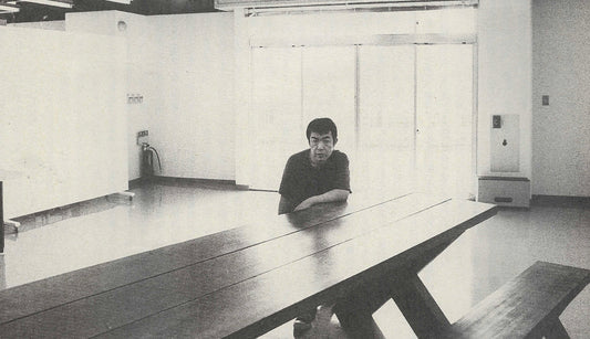 The Enigmatic Legacy of Kosuke Tsumura and Final Home