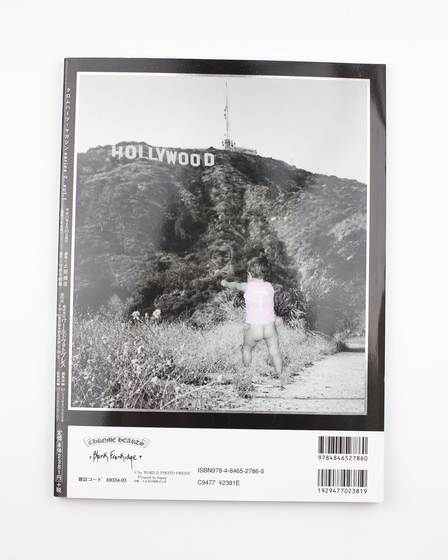 Chrome Hearts Magazine Series 2 Vol. 1