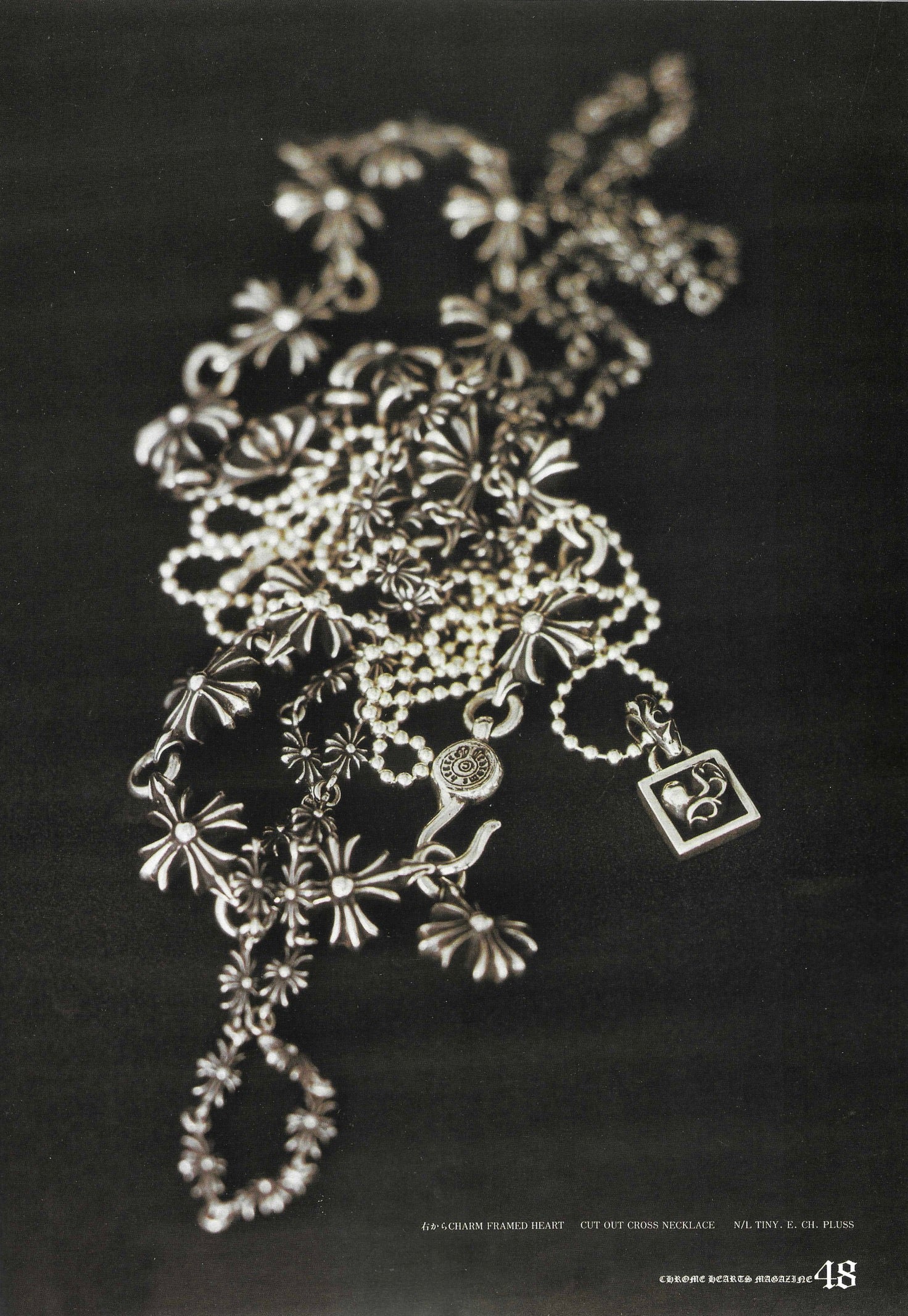 Chrome Hearts Magazine Series 1, Vol. 1 – Hellish Materials