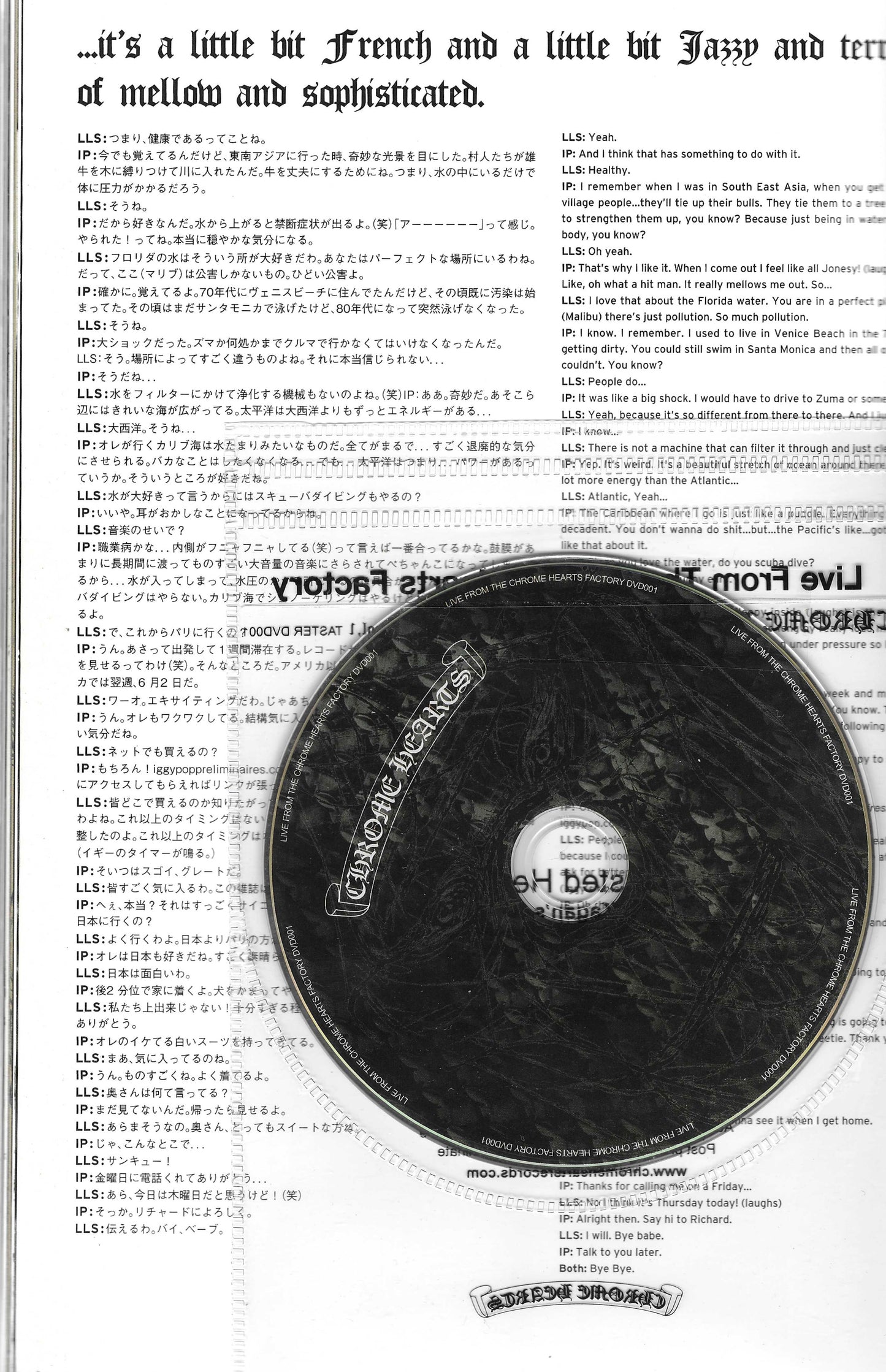 Chrome Hearts Magazine Series 2 Vol. 1