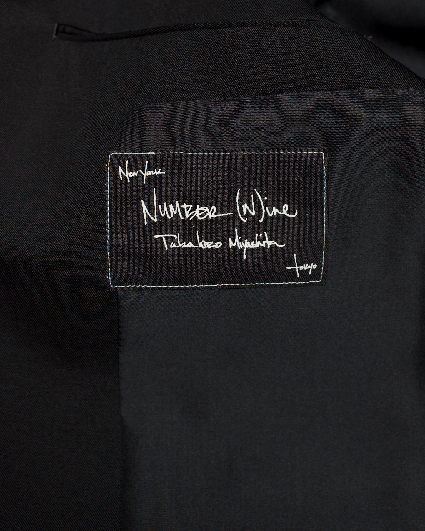Number (N)ine Autumn-Winter 2006/07 "Noir" Peak Lapel Blazer