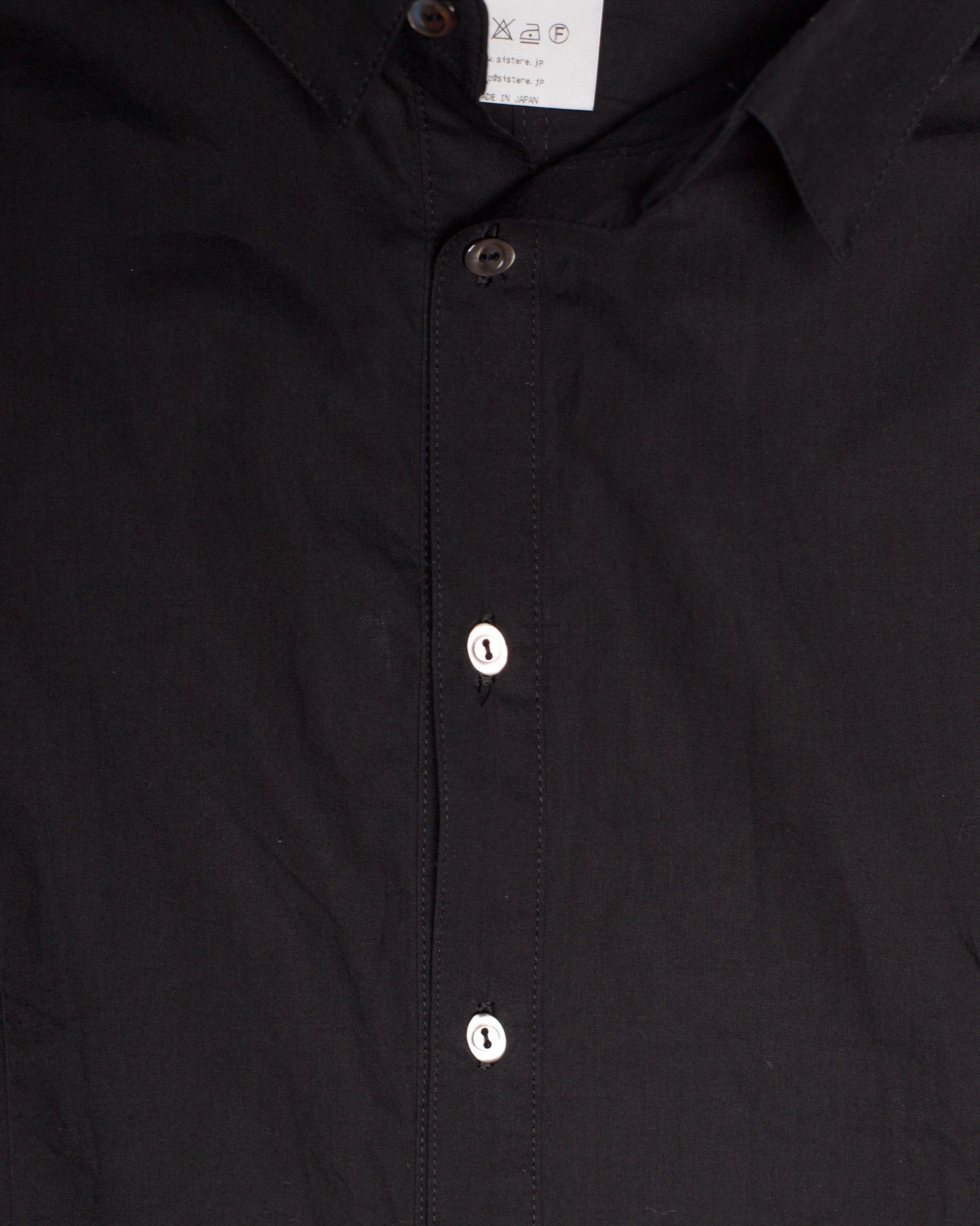 S/Stere FW 2008 Double Layer Shirt