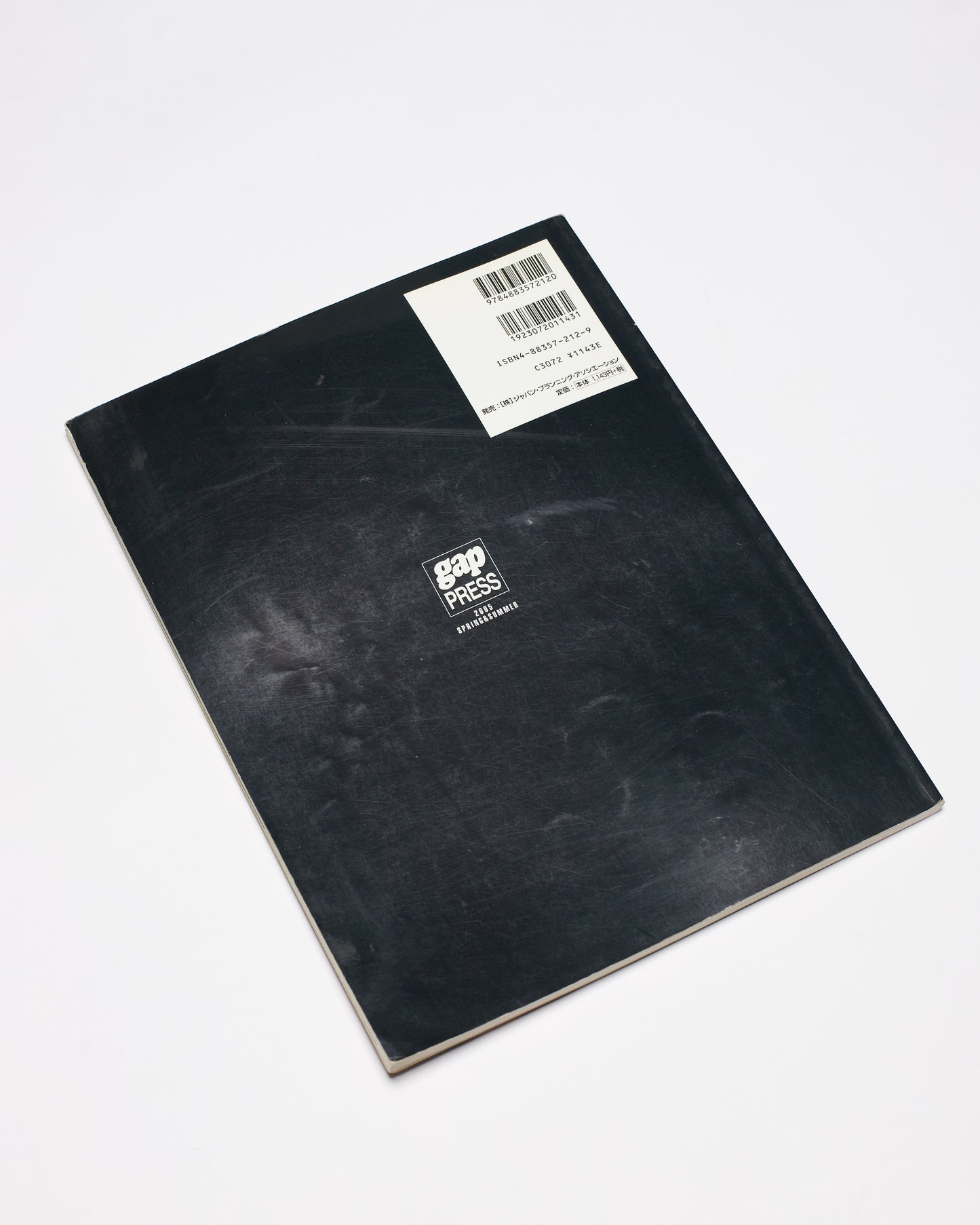 Gap Press 男士杂志第 5 卷