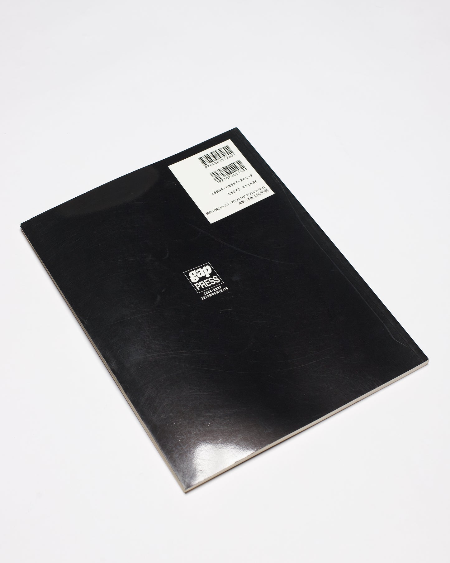 Gap Press 男士杂志第 8 卷