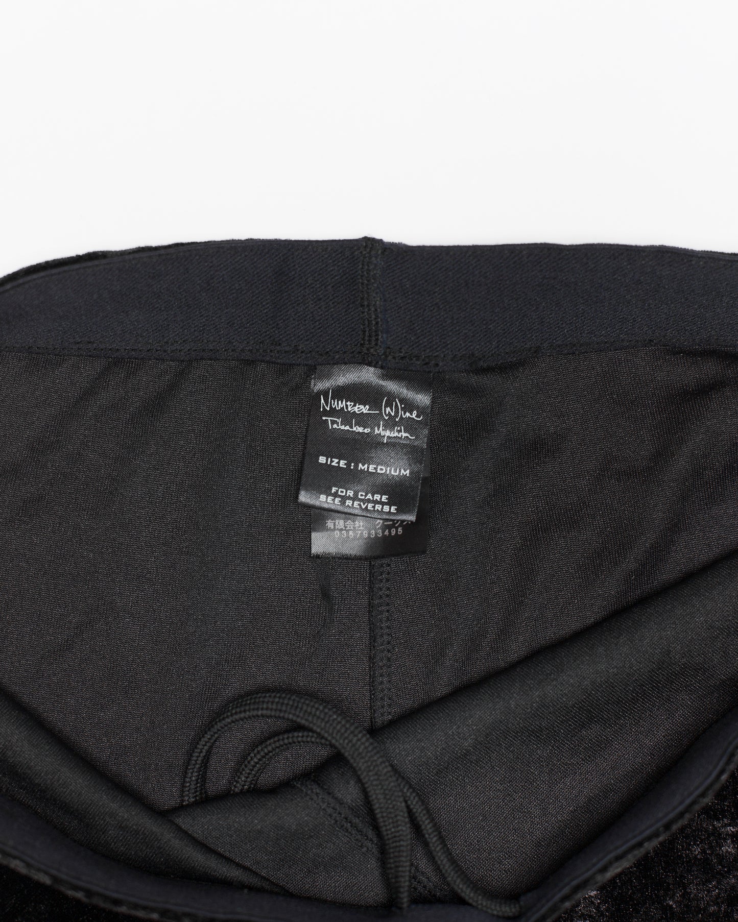 Number (N)ine Spring-Summer 2006 Shorts