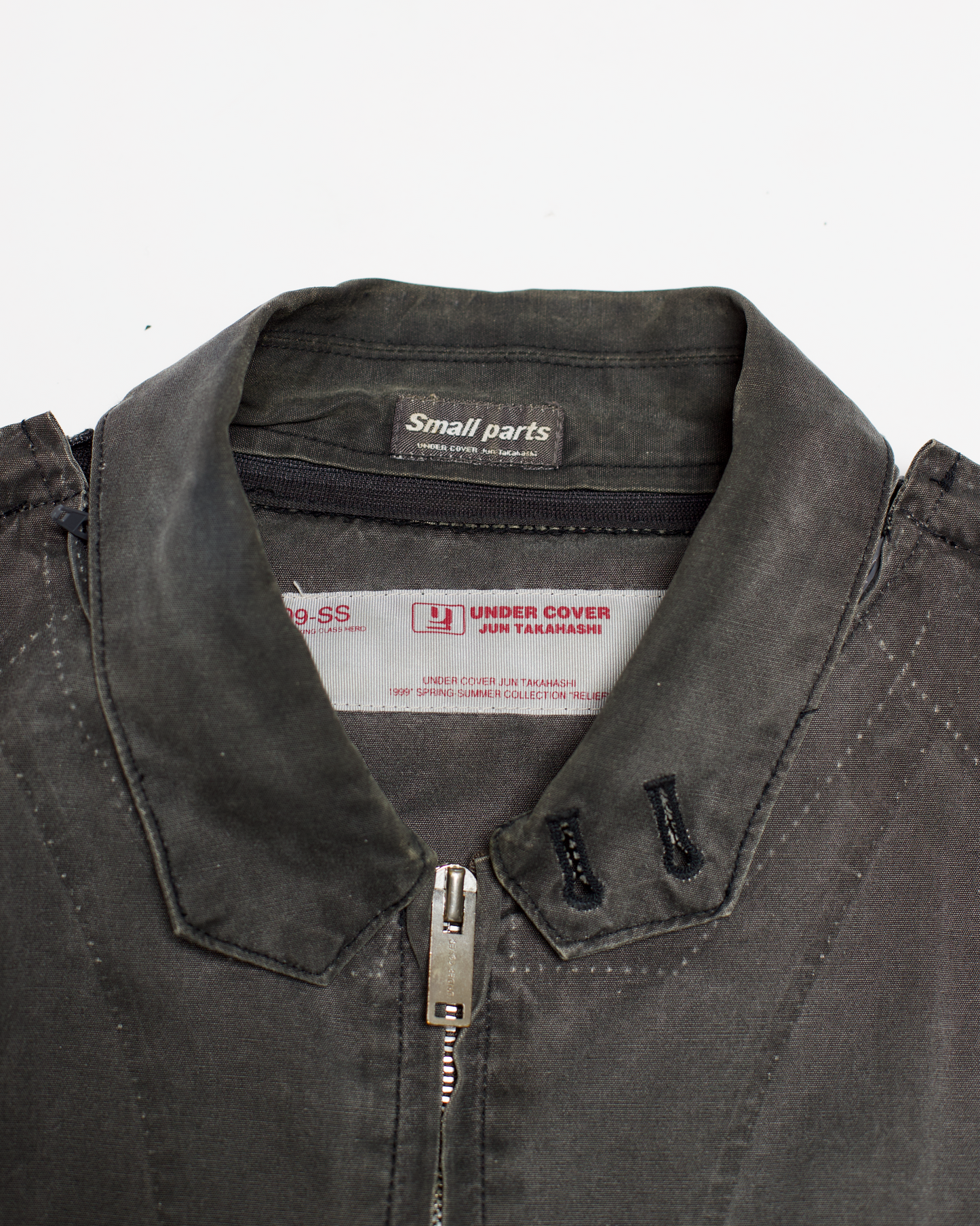 Under Cover Spring-Summer 1999 "Relief" Bomber Jacket