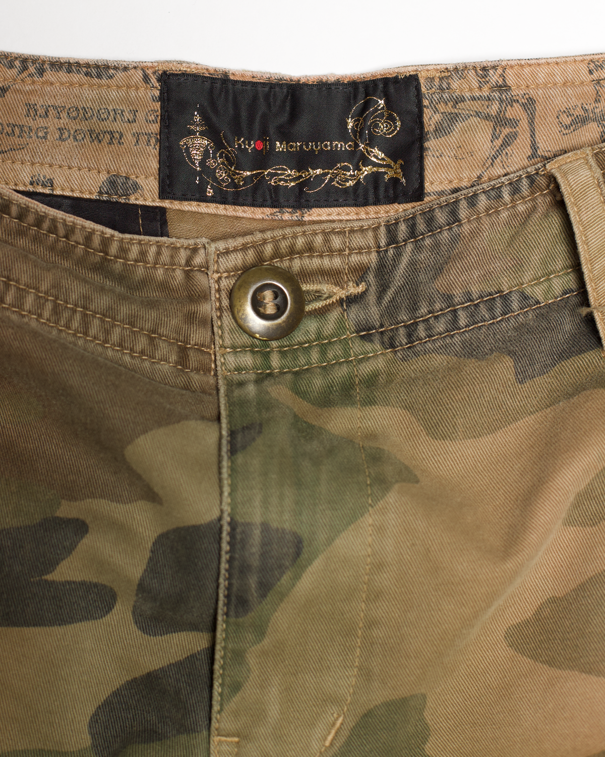 Kyoji Maruyama Repaired Cargo Shorts