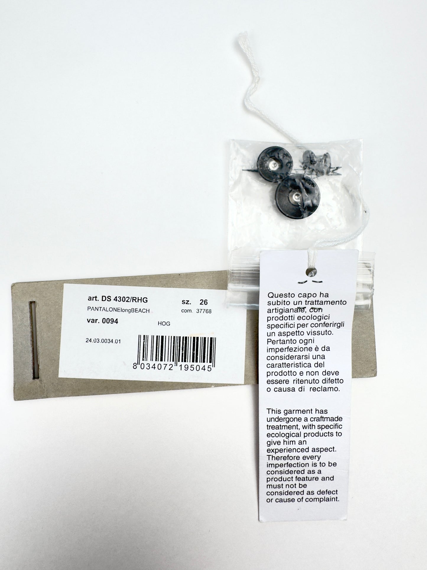 Rick Owens DRKSHDW Spring-Summer 2010 Cropped Trousers