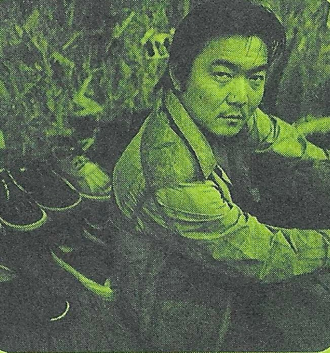maruyamaページ Kyoji Maruyama – Hellish Materials
