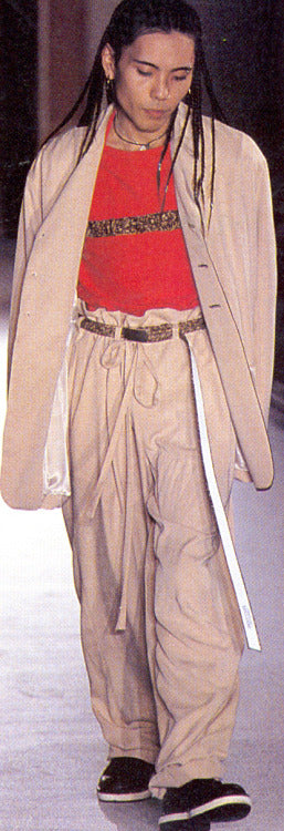 Undercover Spring-Summer 1995 Leopard Print Strip Shirt